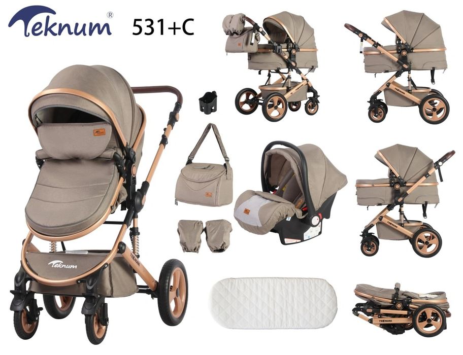 Продам детскую коляску