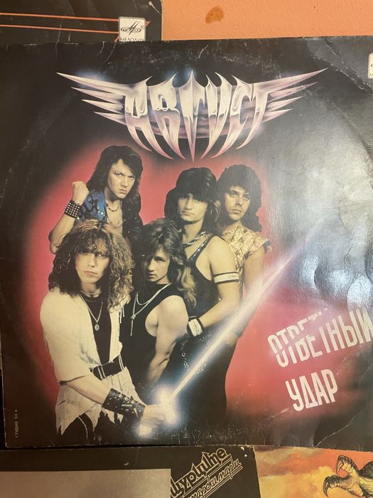 Гранофонни плочи нови