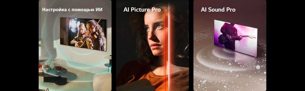 LG OLED65G4RLA  4K  144Hz (Indonesia). Монитор + телевизор 2 in 1