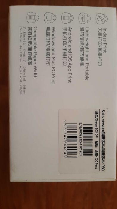 Продам портативный термопринтер PeriPage P80