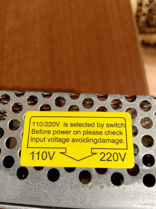 Продам блок питания