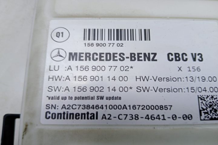 Modul  confort SAM A1569007702 Mercedes-Benz B-Class W246 (facelift)