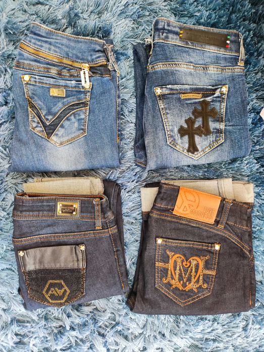 Модерни Дънки Madness