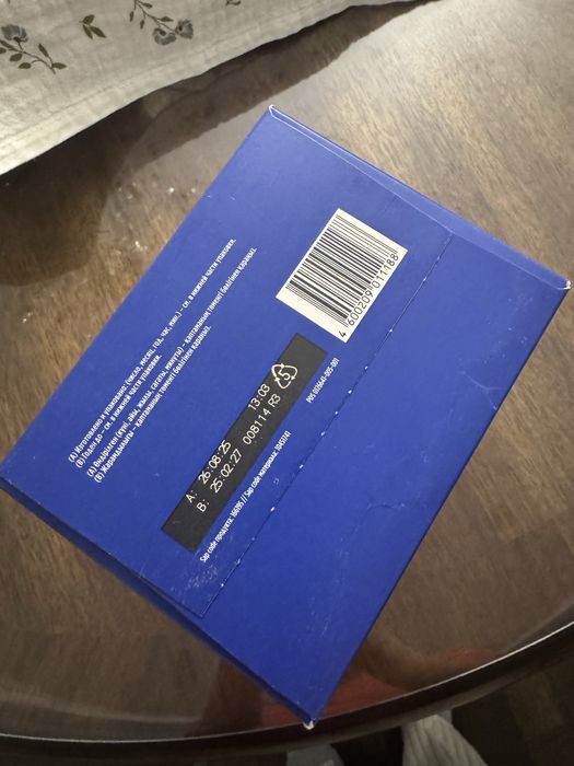 Смесь нутрилон премиум 1