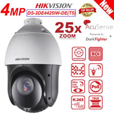 PTZ CAMERA 4425  Hikvision