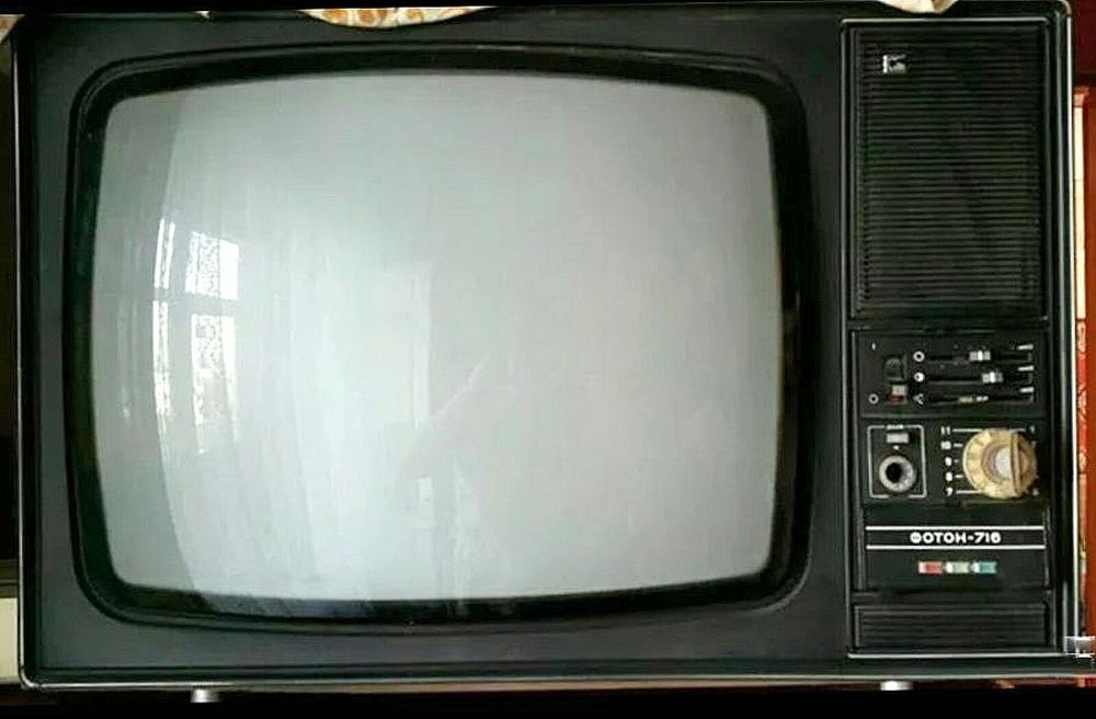 Телевизор