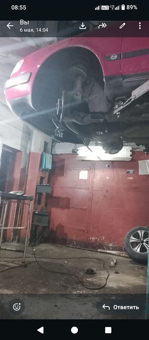 Ауди с4 сатылады