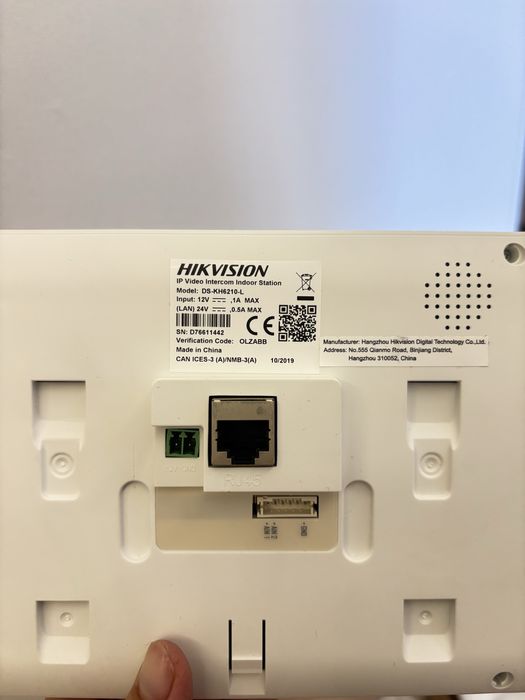 Продам новый видеодомофон.