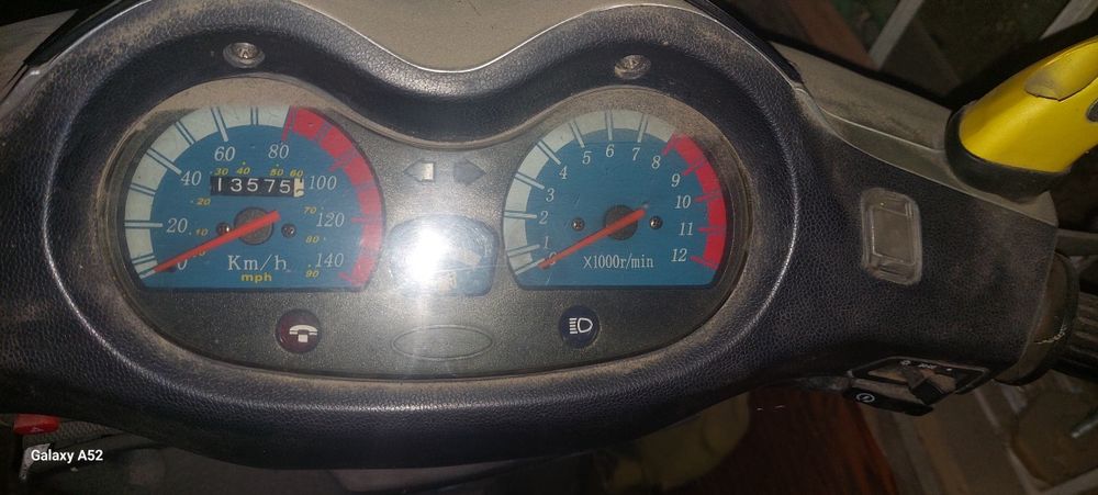 Продам мопед YIYING 150