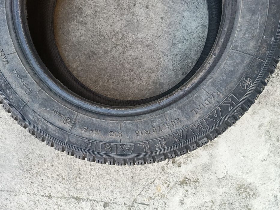 Продам шины на ниву