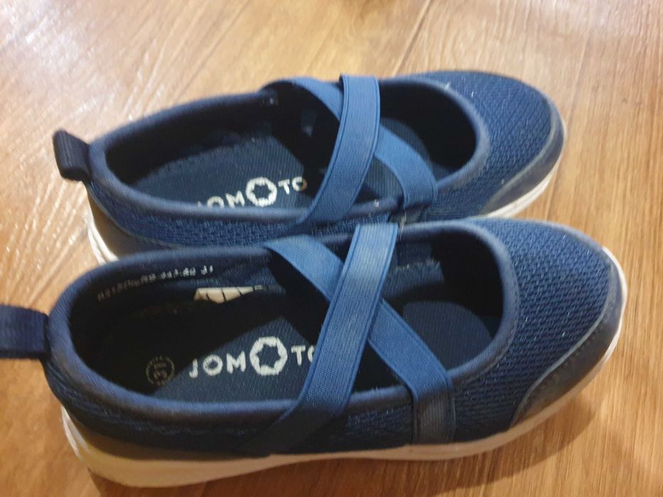 Сандалии детские