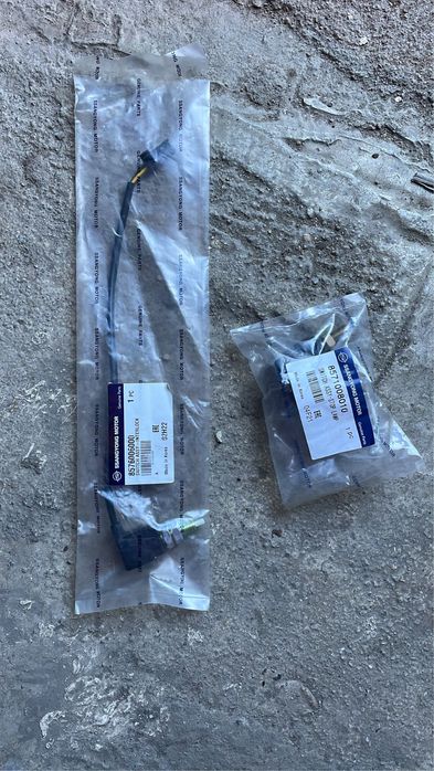 Санг Енг 2013 SsangYong