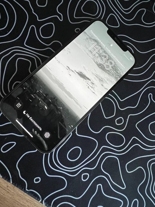 iPhone 12 Pro Max 256gb