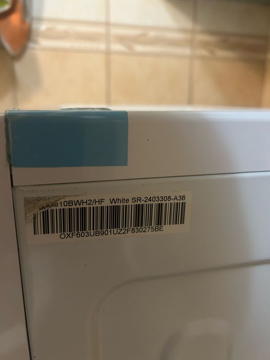 Стиральная машинка HOFFMANN