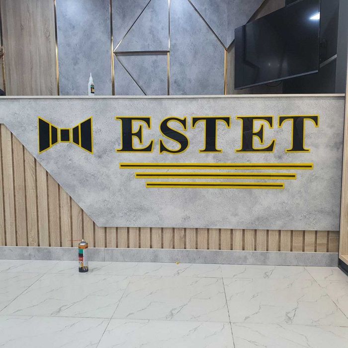 Ташки реклама хизмати. Услуги наружной рекламы.