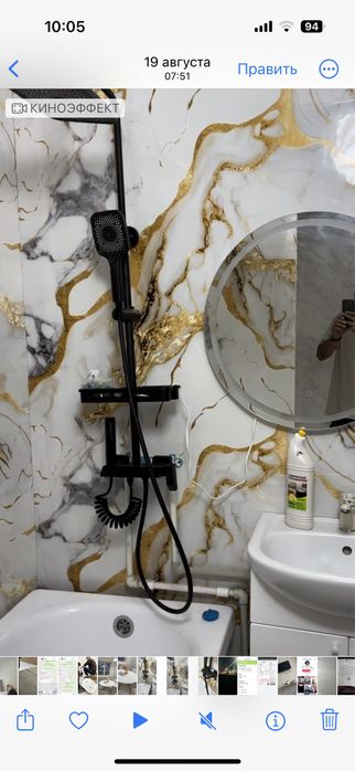 Квартира сатылады