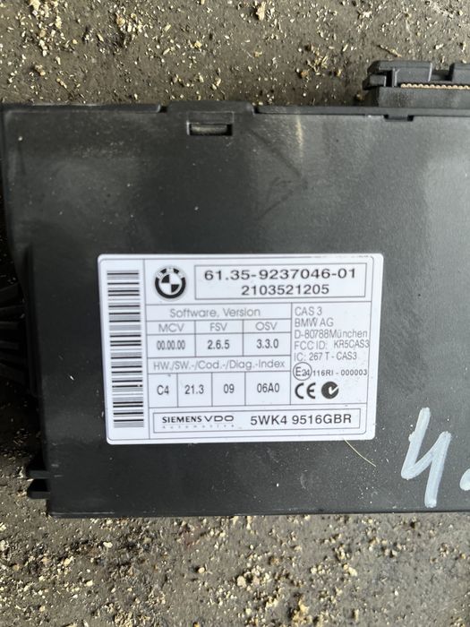 Компютър бмв х5 е70 4.0д 306 ( computer bmw x5 e70 4.0d 306hp )