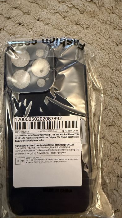 USB кабели за Iphone 13 pro плюс подаръци