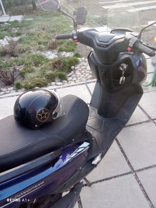 Продам мопед 150 куб