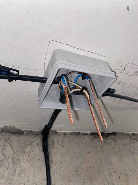 Электрик в Петропавловске.