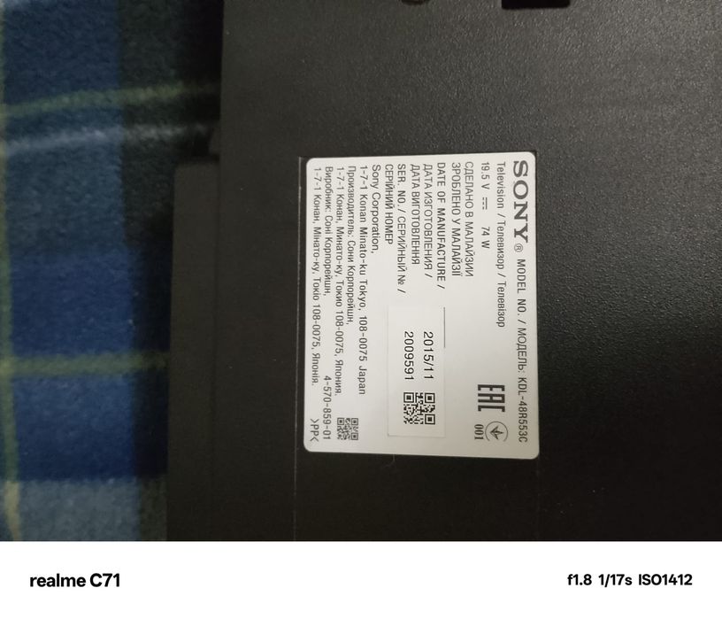 Продам смарт телевизор 122см