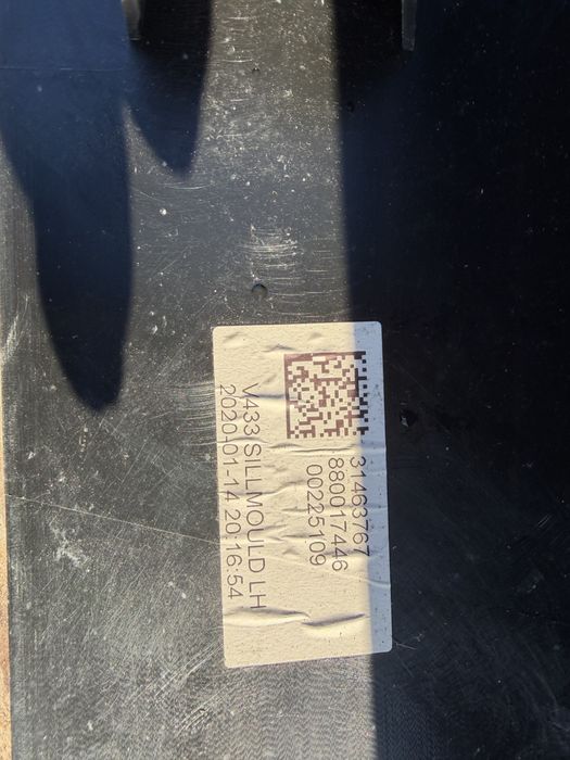 Праг/Прагове Volvo V60/S60 Cross Country