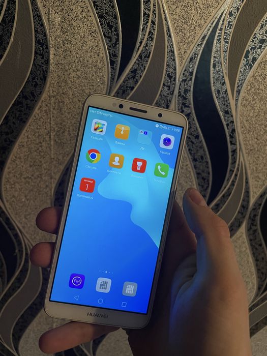 Huawei Y5 prime