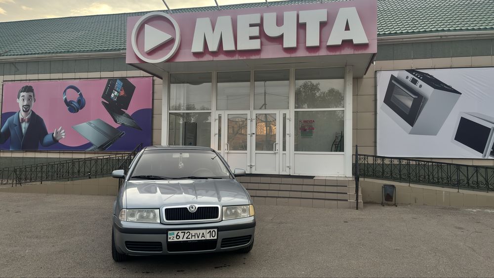 Продам Автомобиль