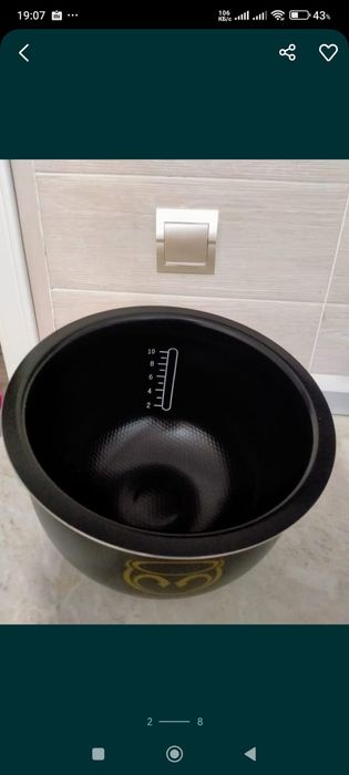 Мультиварка от Тефаль новое