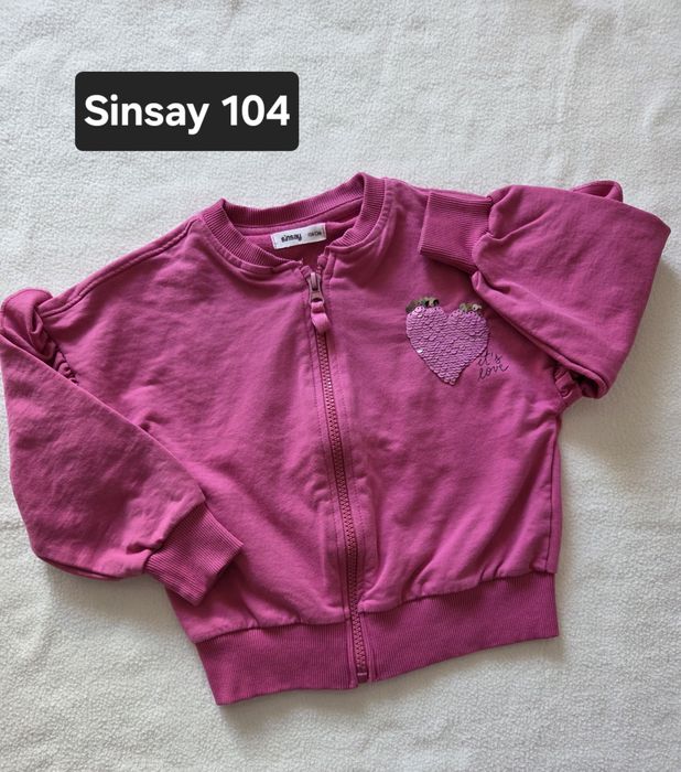 Детски дрехи пролет- есен 98 част 1