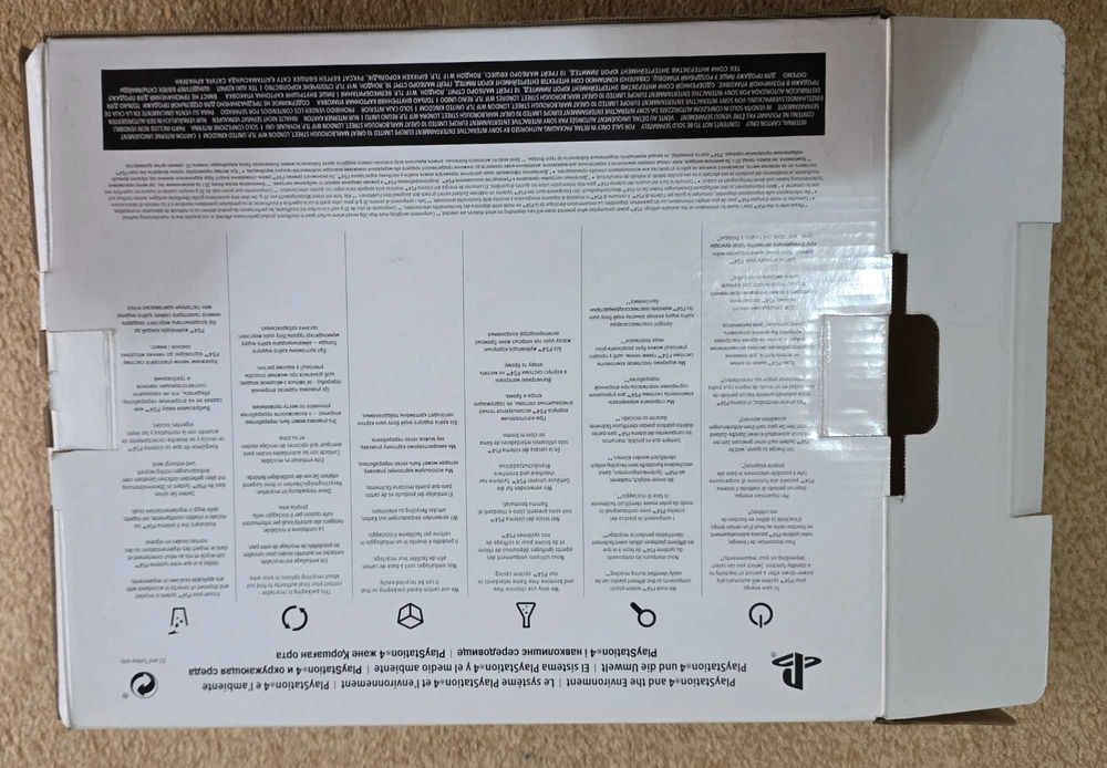 PlayStation4 Slim