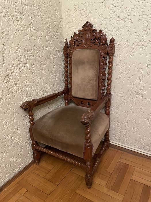 Jilțuri antichități