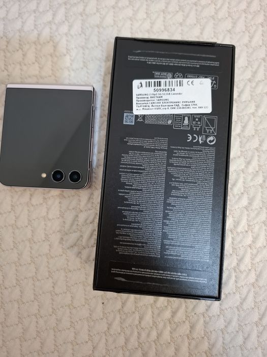 Samsung Z Flip 5 512 Gb Lavander