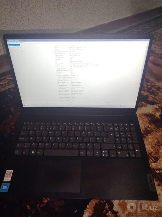 Lenovo V15 G2 IJL / 8GB RAM / SSD / Intel Celeron N4500