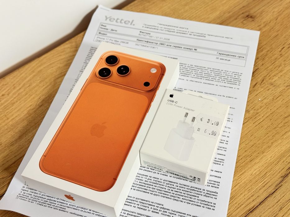 iPhone 17 Pro Max 3 години гаранция!!!