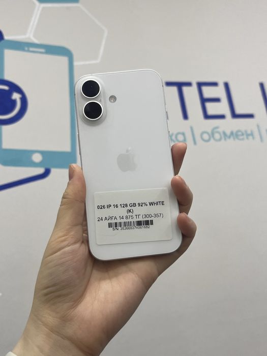 Iphone 16 128 gb 61682 Pintel.kz
