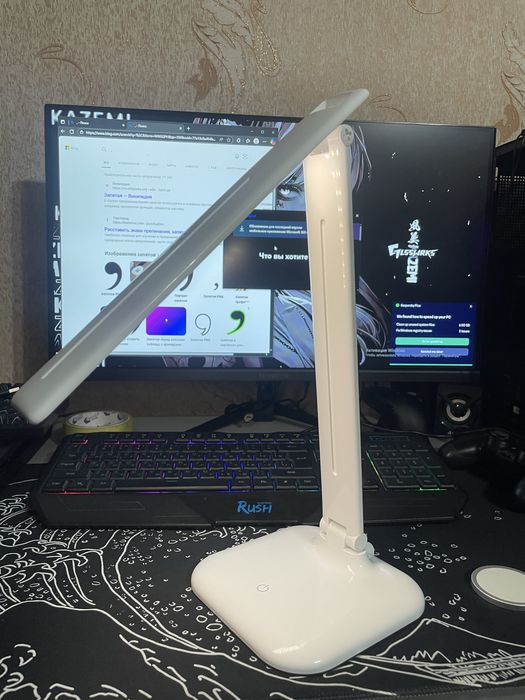 Светильник старт СТ62