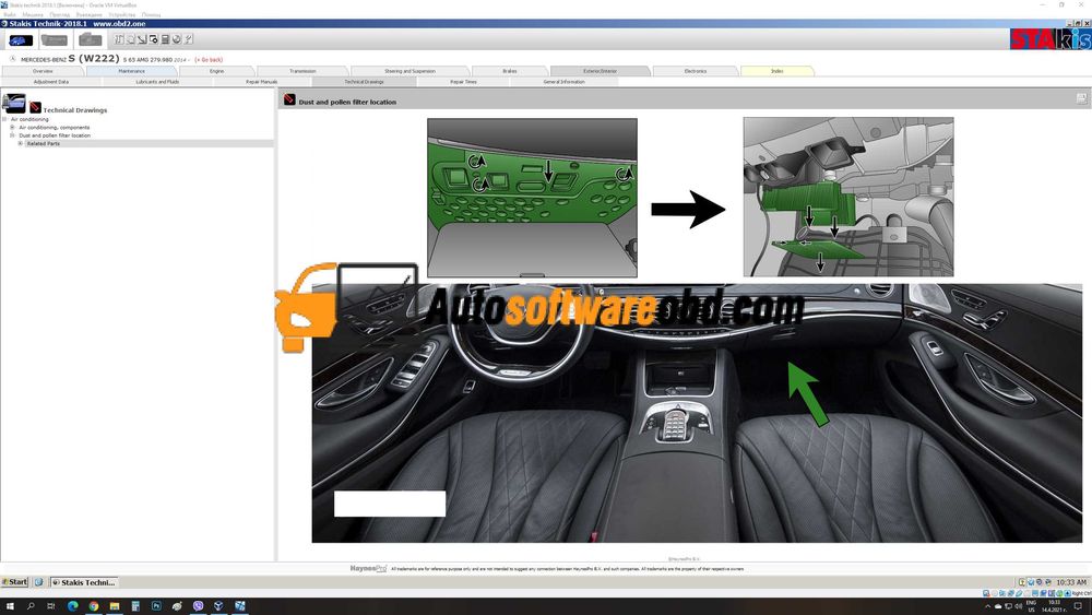 Техническо ръководство HaynesPro
