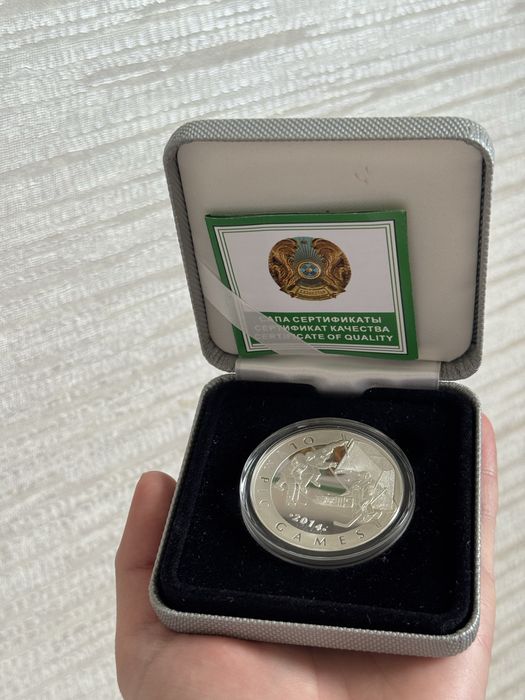 Коллекционые монеты