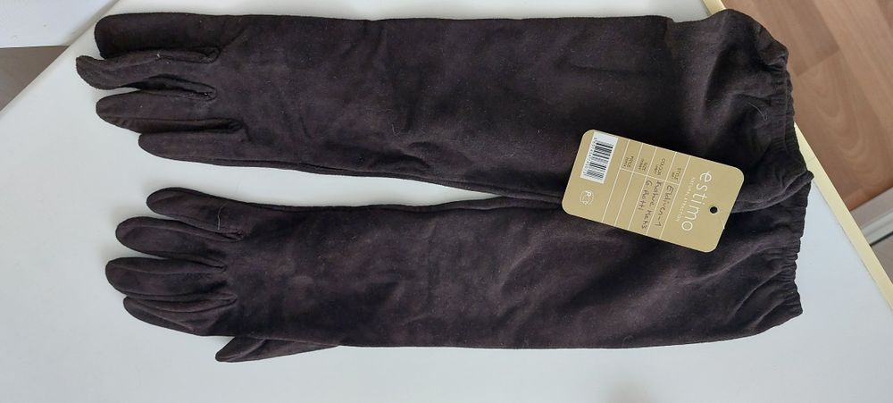 Дубленка женская