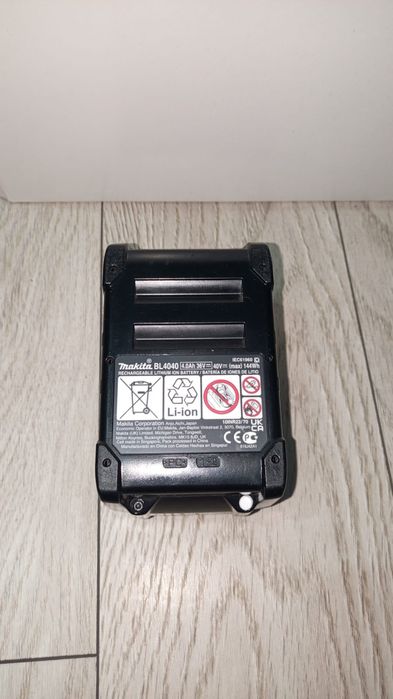 Acumulator Makita 40V 4 Ah