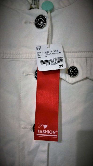 DEPT дамско яке от деним