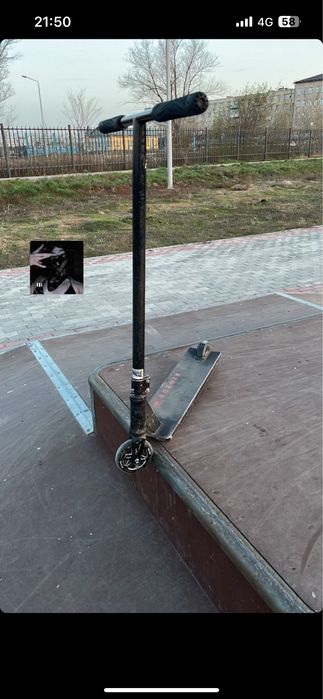 самокат трюковой