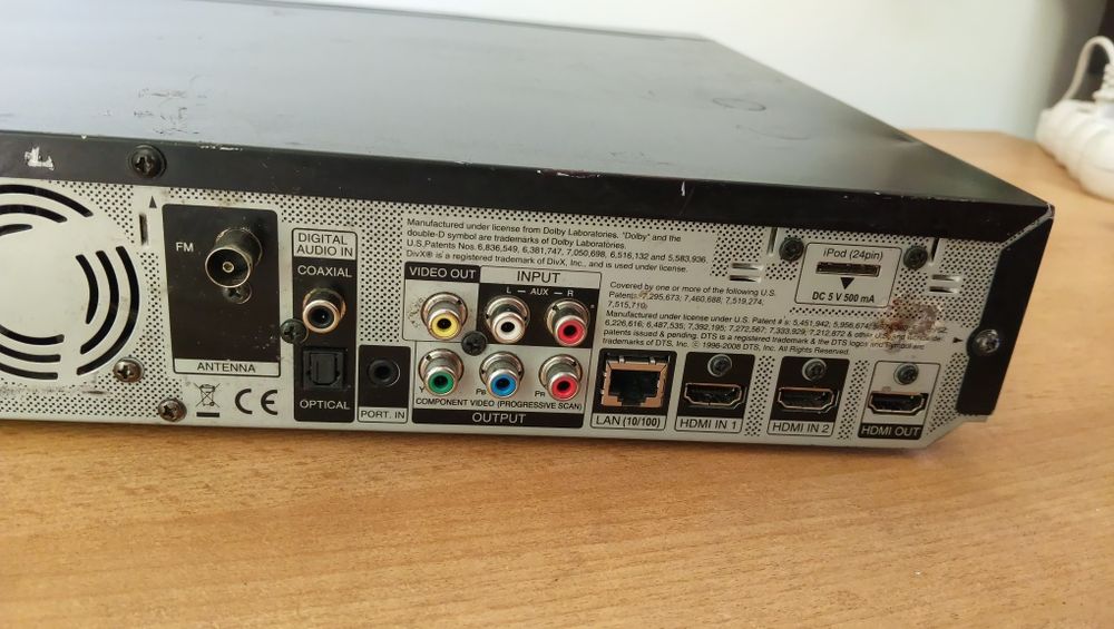Vand HomeCinema Pioneer (2.1)