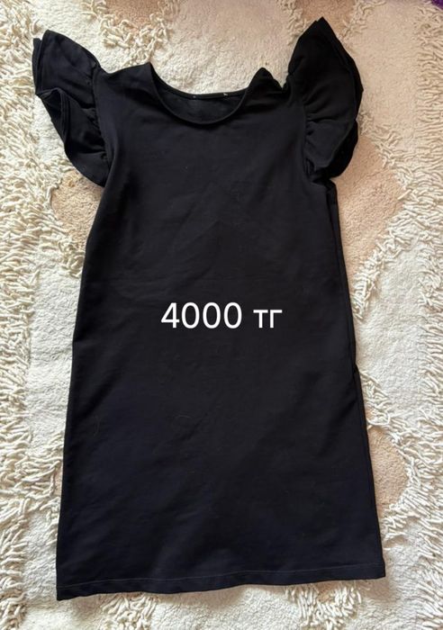 Продам одежду на девочку 7-9 лет. Рост 130-145