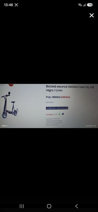 Bicicleta/Trotineta electrica, Carbon, viteza max 25/kmh, autonomie 35km incarcare .Pret 2700ron.este Noua