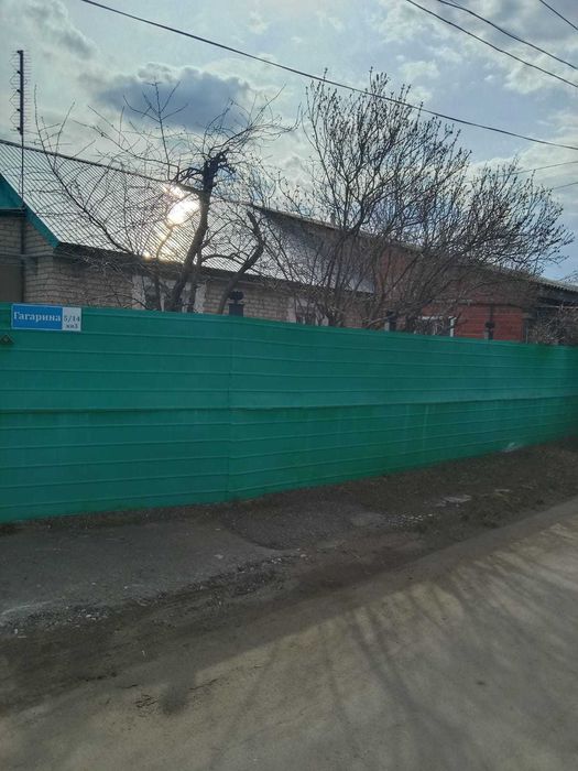 Продам 1/2 дома Военный городок