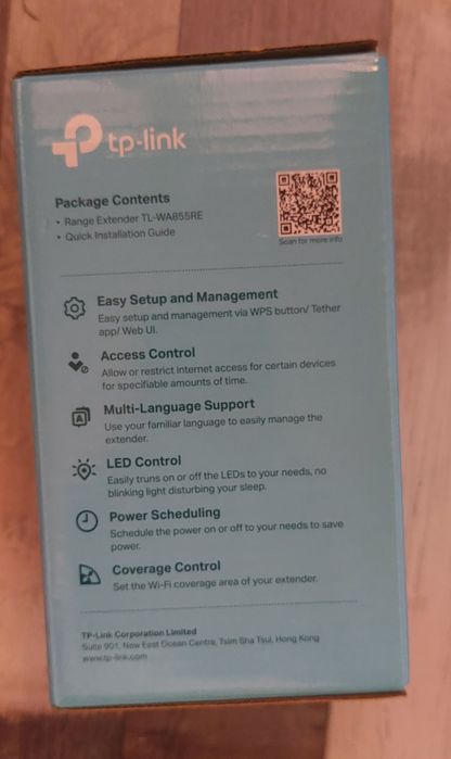 Усилвател за Wifi интернет