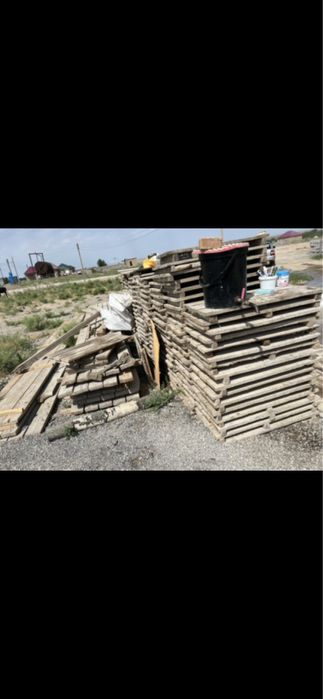 Шлако блочный аппарат