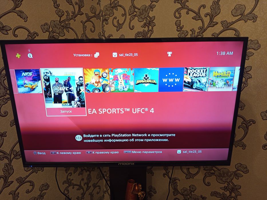 Play Station 4 slim 500gb